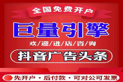 SEM代运营服务公司实战案例：关键词优化策略